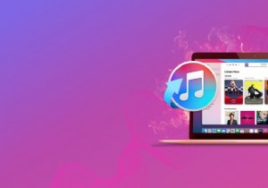 Mac で削除された iTunes バックアップを復元して復元する方法