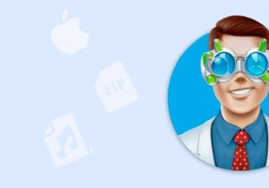 Disk Drill 4 for Mac 詳細レビュー 2022