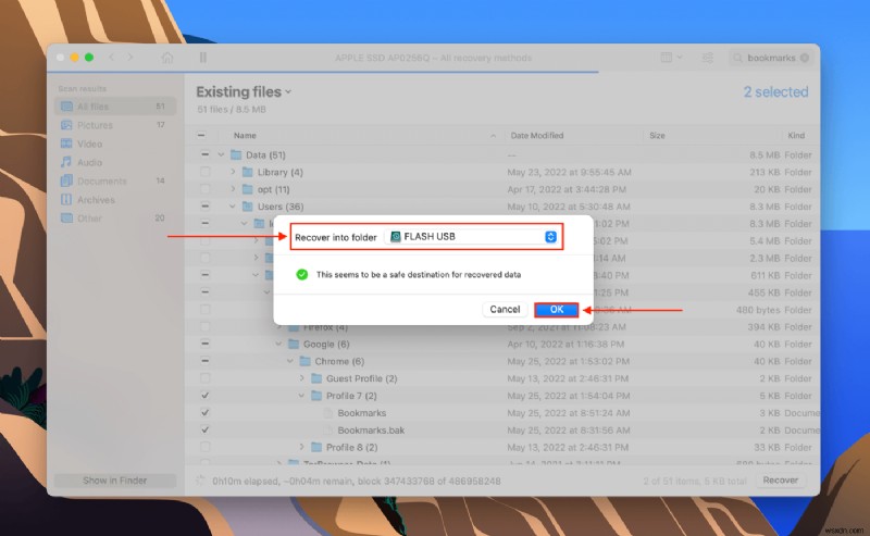Mac で Google Chrome から削除されたブックマークを復元する方法