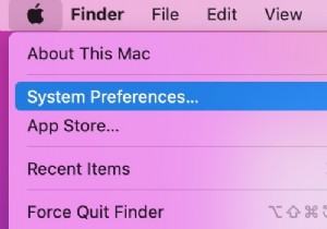Mac でマルウェアを駆除する方法:削除ガイド