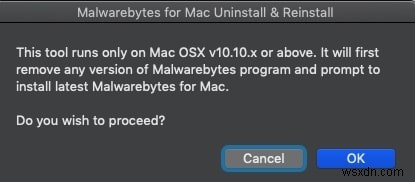 Mac で Malwarebytes をアンインストールする方法