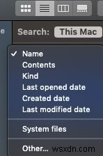 Mac で Malwarebytes をアンインストールする方法