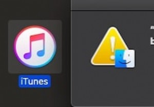 MacでiTunesをアンインストールする方法|ターミナルを使った完全削除ガイド
