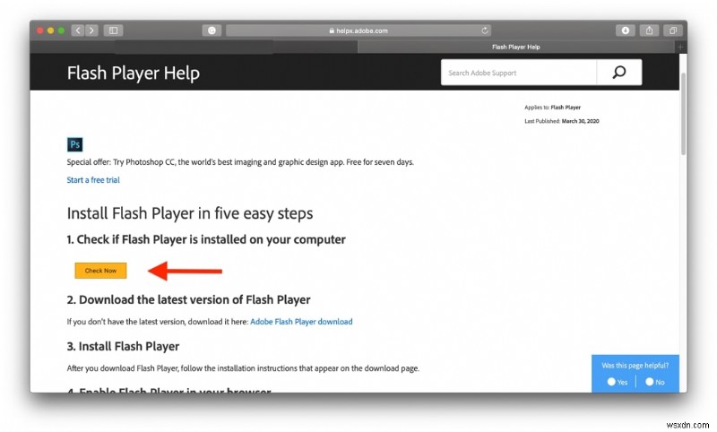 Mac で Adob​​e Flash Player をアンインストールする方法