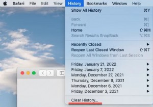 Mac の Safari、Chrome、Firefox で Cookie とキャッシュをクリアする方法