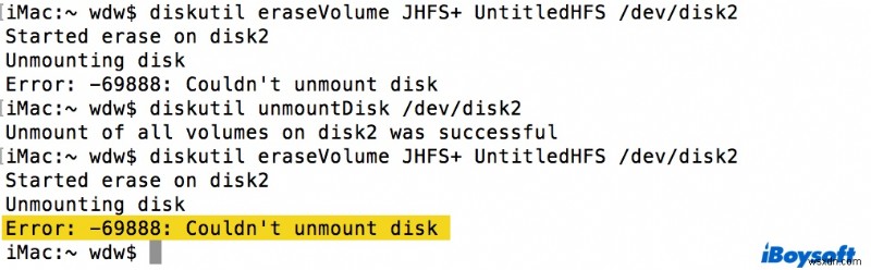 内部および外部ディスクでディスク 69888 をアンマウントできない Mac エラーを修正