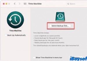 macOS Ventura をクリーン インストールする方法の詳細ガイド