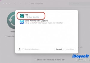 2022年版：Macをより安全にする11のセキュリティ対策