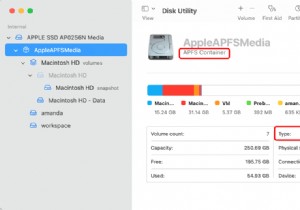 APFS コンテナ/パーティションをマージして容量を増やす方法