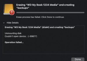 【解決法】Macでディスク消去時に「デバイスを開けません（-69877）」エラーが出たときの対処方法