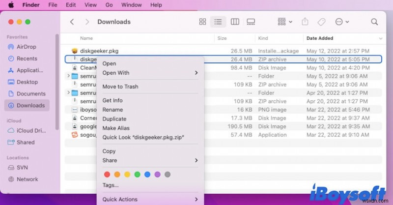 Mac でファイル/フォルダを解凍および圧縮する方法