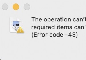 ファイルのコピーおよびドキュメントの削除時のエラー コード 43 を修正する方法