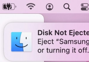 Macで「ディスクが正しく取り出されませんでした」通知が繰り返し表示される問題を解決する方法
