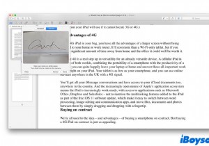 2022 年に Mac で電子署名を行う方法