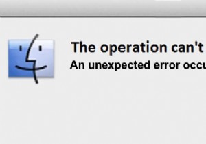 Mac のエラー コード 8058 とその修正方法