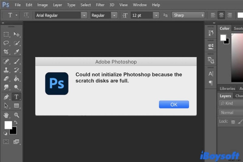 Mac で Photoshop のスクラッチ ディスクがいっぱいです。これらの解決策を試してください