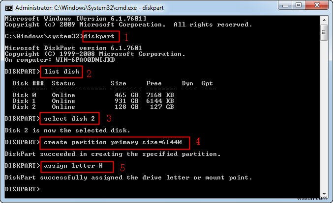 Windows PC で外付けハード ドライブを初期化およびフォーマットする方法