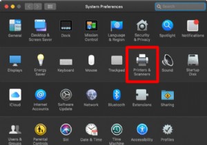 Mac にプリンターを追加する方法 