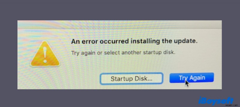 Mac でこの起動ディスクを使用するにはソフトウェア アップデートが必要な問題を修正