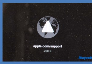 Macのエラーコード -2003F の原因と解決方法を徹底解説
