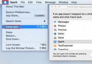 Mac で強制終了して応答しないアプリケーションを閉じる方法