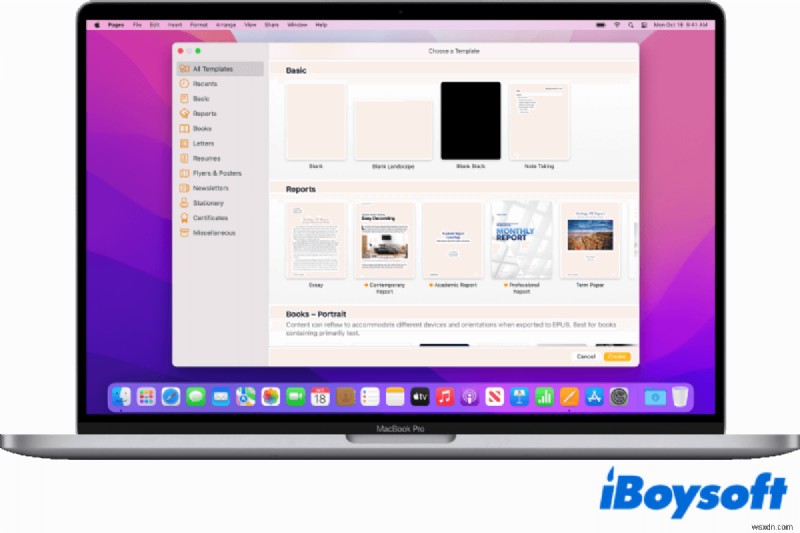 Mac で Pages を使用する方法:知っておくべきことすべて