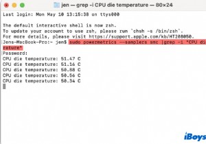 Macの画面に紫・青・ピンク・黒・緑の線が表示される原因と直し方を徹底解説