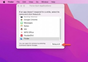 Mac Finder が応答しない/機能しない、これらの解決策で修正