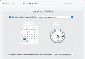 Mac Monterey/Big Sur/Catalina で App Store が機能しない問題を修正する方法