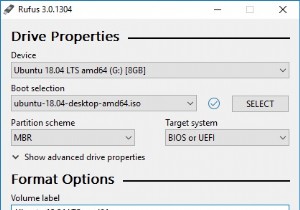 USB から Windows を無料でインストールするには? (写真付き)