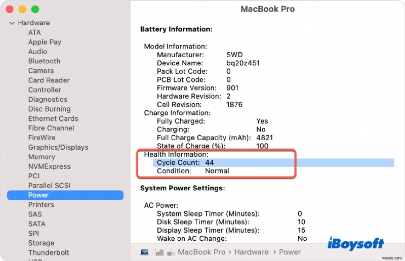 プラグを抜くと MacBook Air/MacBook Pro/MacBook の電源がオフになる問題を修正