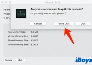 修正方法 申し訳ありませんが、Mac ではクリップボードを操作できません