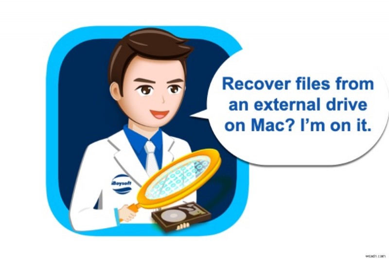Mac で外付けハード ドライブからファイルを復元する方法