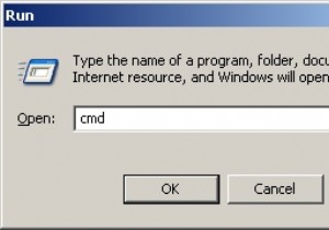 DLL の登録を解除する方法