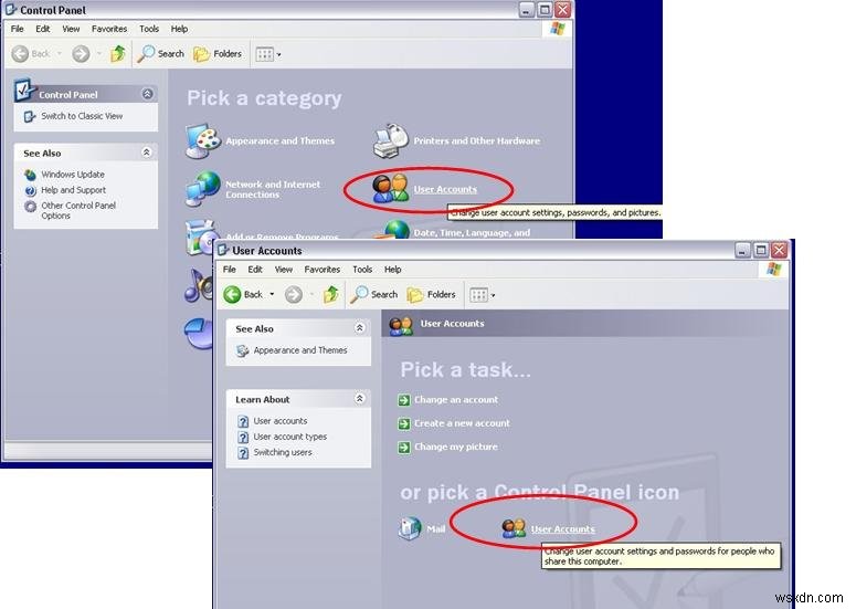Windows PC のパフォーマンスを向上させる手順