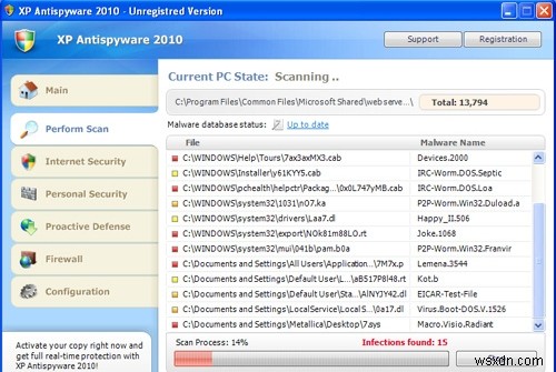XP Antispyware 2010 の削除手順