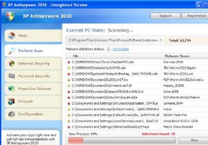 XP Antispyware 2010 の削除手順