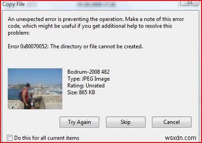 Windows Vista で 0x80070052 エラーを解決する方法