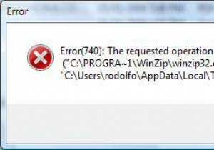 Windows エラー 740 の修正 – PC で 740 エラーを修復する方法