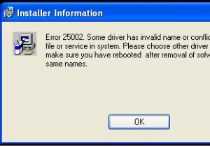 Symantec・Alcoholのインストール/アンインストールで発生する25002エラーを解決する方法