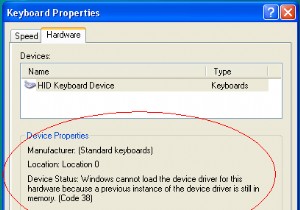 Windowsコード38エラーの原因と対処法 – デバイスマネージャーのエラーを修復する手順