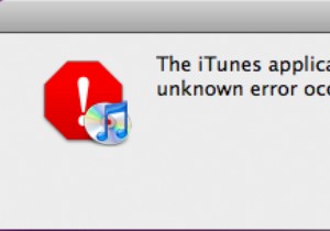 13008 Windows での iTunes エラー 