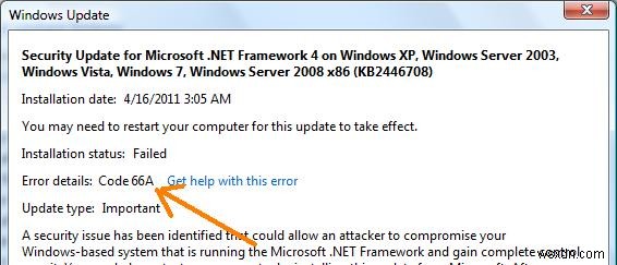 Windows Update エラー 66a の修正方法