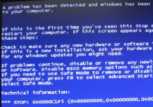 0x0000C1F5エラーの解決方法｜Windows Vistaのブルースクリーンを直す手順
