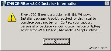 Windows 1720 エラー修正チュートリアル 