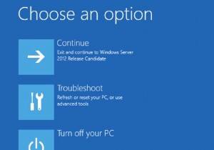 Windows 10で発生するエラーコード0xc00000eの原因と解決方法を徹底解説