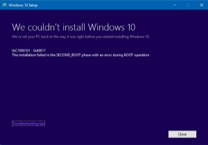 Windows アップグレード エラー コード 0xC1900101 を修正する方法