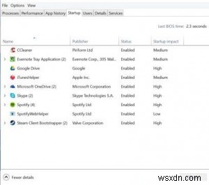 Windows 10 の起動を高速化する方法