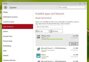 【Windows 10】ストアアプリを別のドライブに移動する方法
