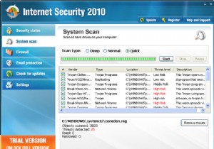 Internet Security 2010 の削除 – Internet Security 2010 を永久にアンインストールする方法